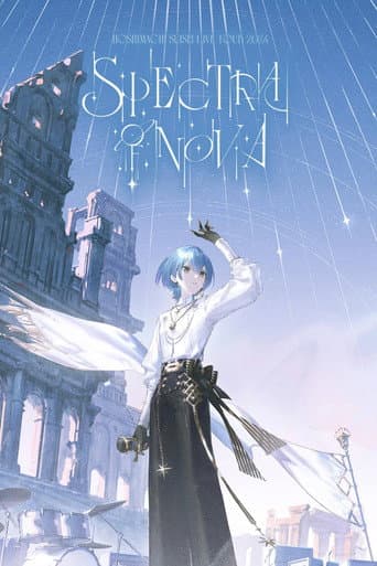 Hoshimachi Suisei Live Tour "Spectra of Nova" - Saitama Super Arena