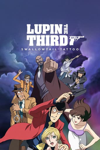 Lupin the Third: Swallowtail Tattoo