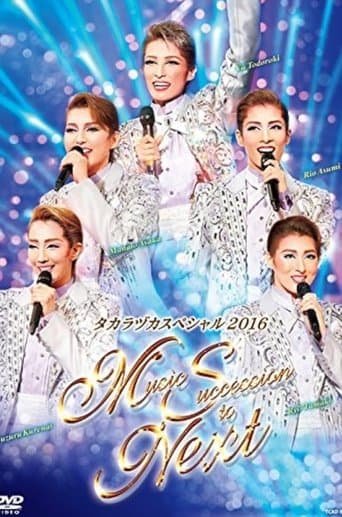 Takarazuka Special 2016 ～Music Succession to Next～