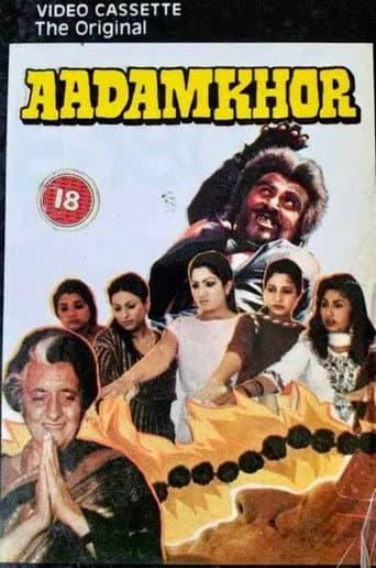 Aadamkhor