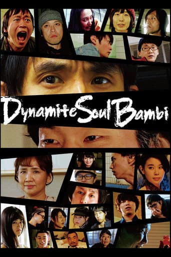 Dynamite Soul Bambi
