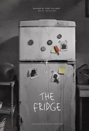 The Fridge