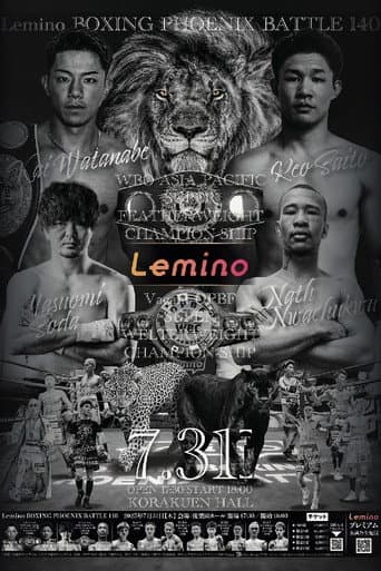 Lemino BOXING PHOENIX BATTLE 140