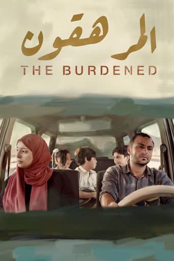 The Burdened