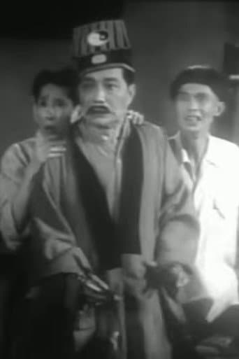 Two Fools capture a Ghost