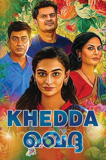 Khedda