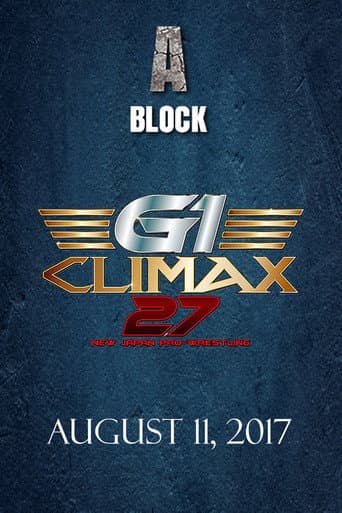 NJPW G1 Climax 27: Day 17