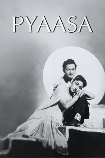 Pyaasa