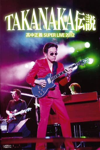 Takanaka Super Live 2012