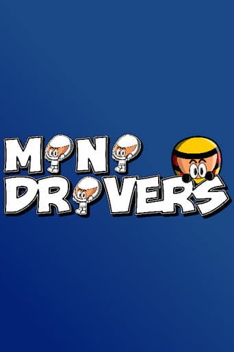 MiniDrivers