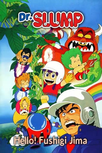Dr. Slump and Arale-chan: Hello! Wonder Island