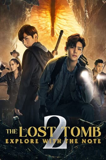 The Lost Tomb 2: Explore with the Note
