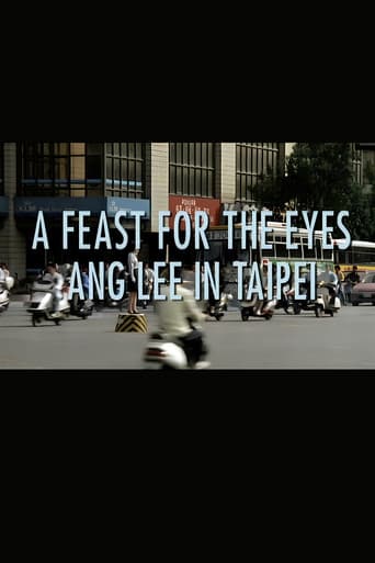 A Feast for the Eyes: Ang Lee in Taipei