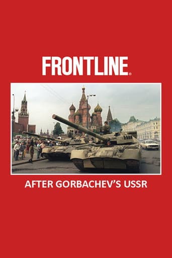 After Gorbachev's USSR