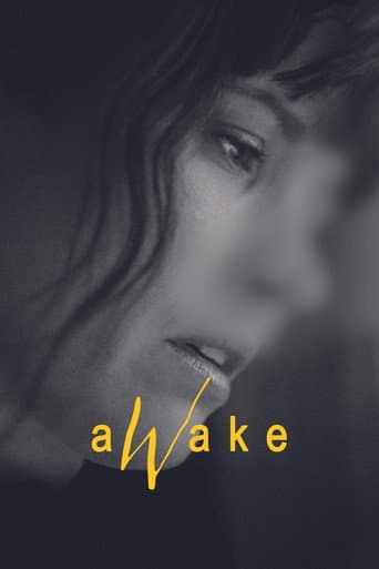 aWake
