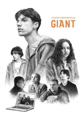 Giant