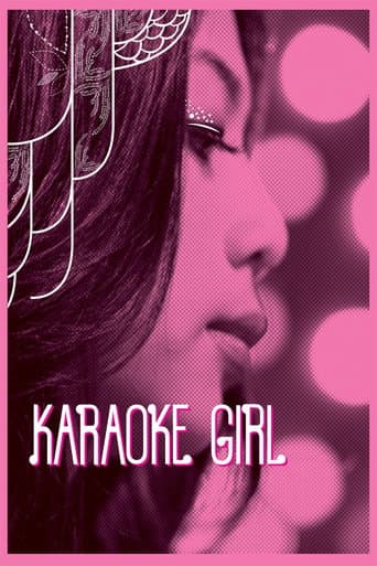 Karaoke Girl