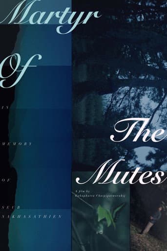 Martyr of the Mutes