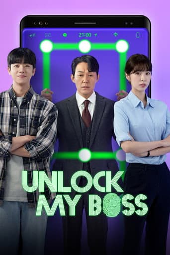 Unlock My Boss