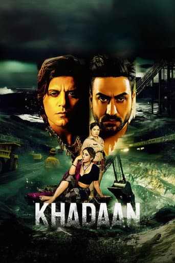 Khadaan