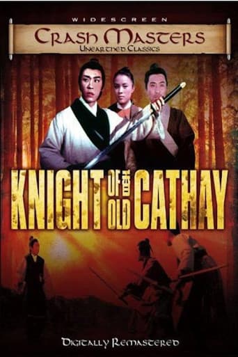 The Knight of Old Cathay