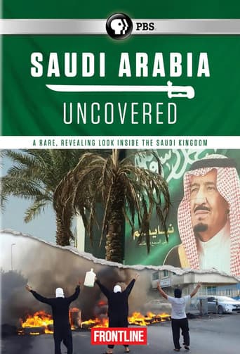 Saudi Arabia Uncovered