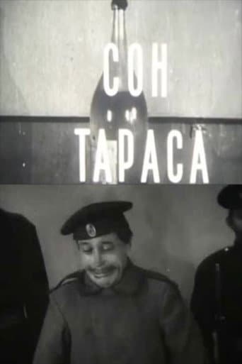 Taras's Dream