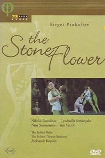 The Stone Flower