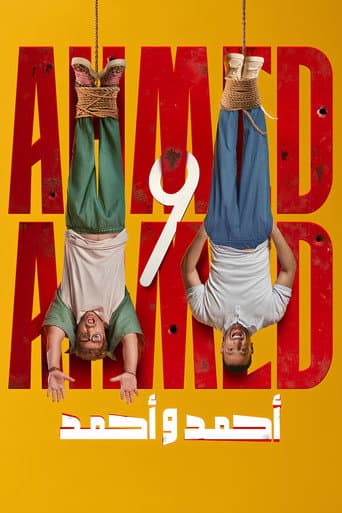 Ahmed & Ahmed