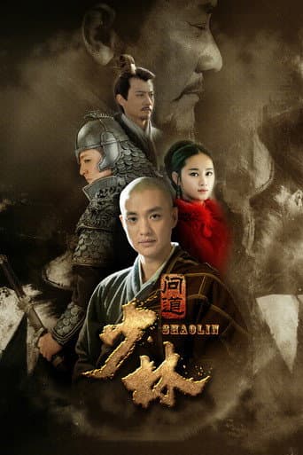 Seeking Nirvana at Shaolin