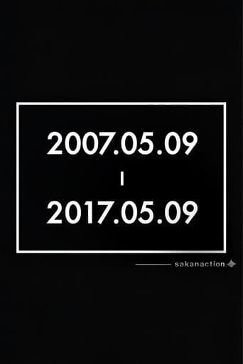 サカナクションデビュー10周年記念イベント"2007.05.09 - 2017.05.09" –LIVE AT STUDIO COAST 2017.05.09-