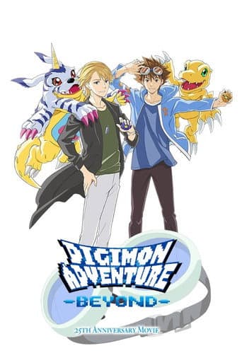 Digimon Adventure-BEYOND-