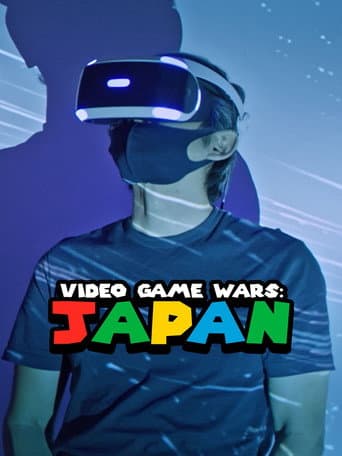 Video Game Wars: Japan