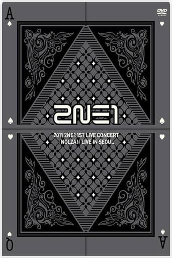 2NE1: 1st Live Concert NOLZA