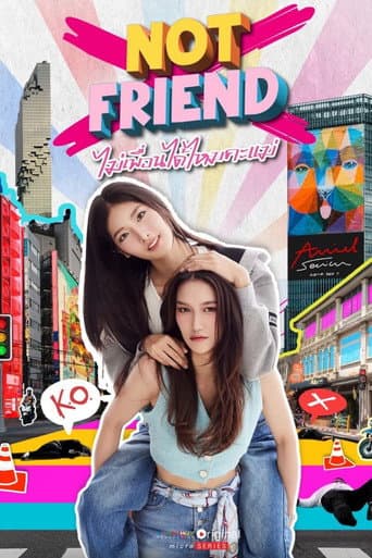 Not Friend