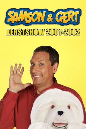 Samson & Gert Kerstshow: De Mysterieuze Taartengooier (2001-2002)
