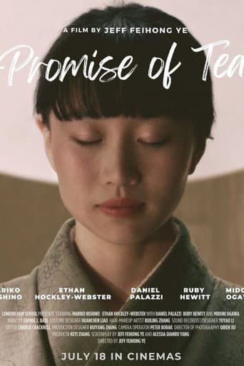 Promise of Tea