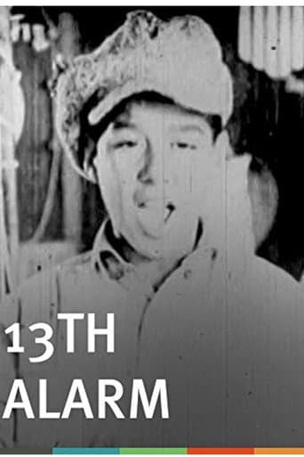 13th Alarm