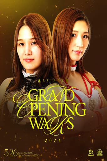 Marigold Grand Opening Wars 2024 ~ Day 1 (Afternoon)