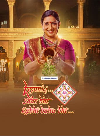 Kyunki Saas Bhi Kabhi Bahu Thi