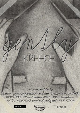 Gently