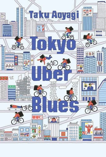 Tokyo Uber Blues