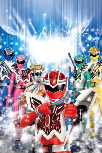 Mashin Sentai Kiramager 1.2 Unreleased Cut, Warehouse Release, Start Dash Once Again SP