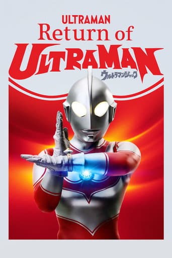 Return of Ultraman