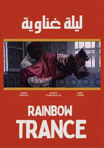 Rainbow Trance