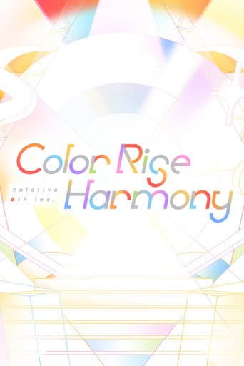 hololive 6th fes. Color Rise Harmony Day 2 hololive Stage 3