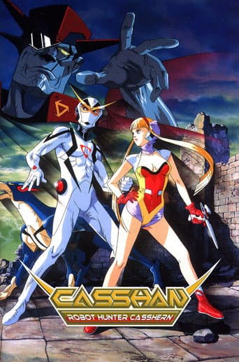 Casshan: Robot Hunter