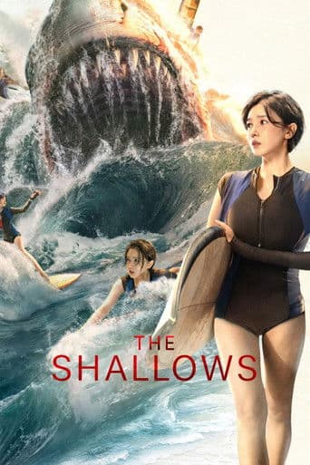 The Shallows
