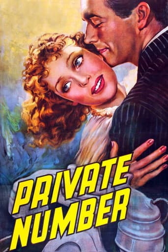 Private Number