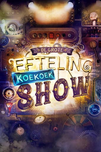 De Grote Efteling Koekoek Show